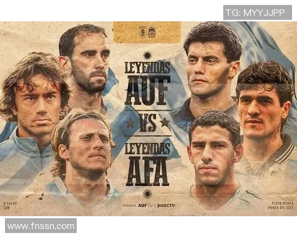 回顾rm曾经交锋的足球明星们的辉煌瞬间与传奇故事