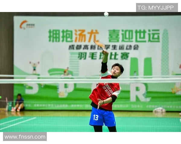 成都羽毛球队意识变革引发热议推动运动发展新思路